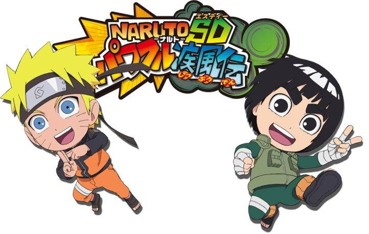 Naruto SD: Powerful Shippuden