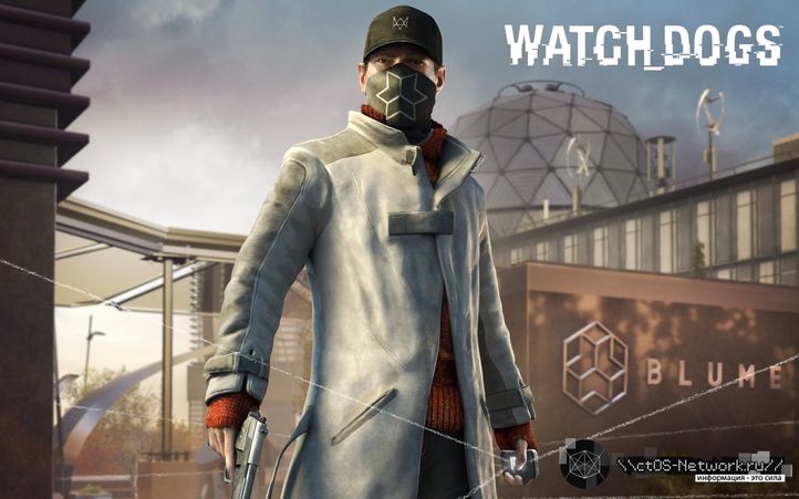 Watch Dogs-43
