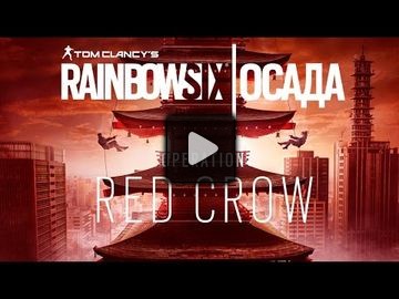 Tom clancys rainbow six siege video 48