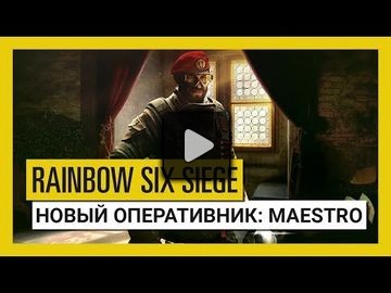 Tom clancys rainbow six siege video 82