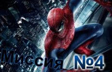 The Amazing Spider-Man 2-Mission-4