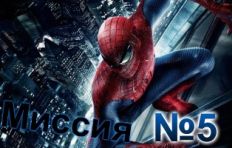 The Amazing Spider-Man 2-Mission-5