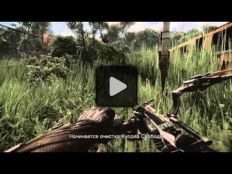 Crysis 3 video 4