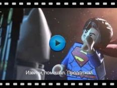 LEGO Batman 3 Beyond Gotham Video-1