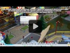 SimCity video 5