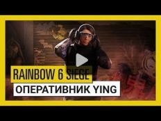Tom clancys rainbow six siege video 56