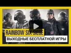 Tom clancys rainbow six siege video 63