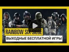 Tom clancys rainbow six siege video 81