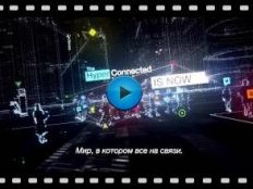 Watch Dogs Video-12
