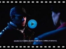 Watch Dogs Video-19