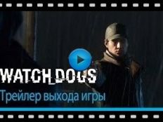 Watch Dogs Video-43